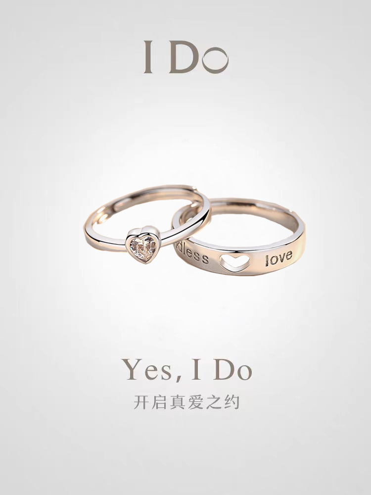 IDO18K金戒指情侣钻石对戒男女