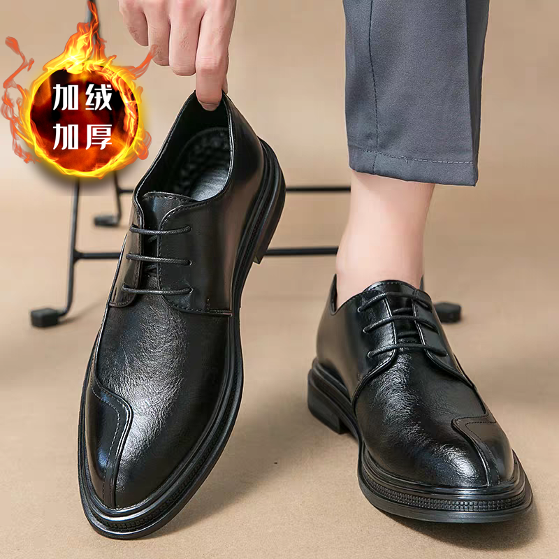 皮鞋男冬季加棉高级感商务正装尖头英伦风男士春季西装结婚新郎鞋