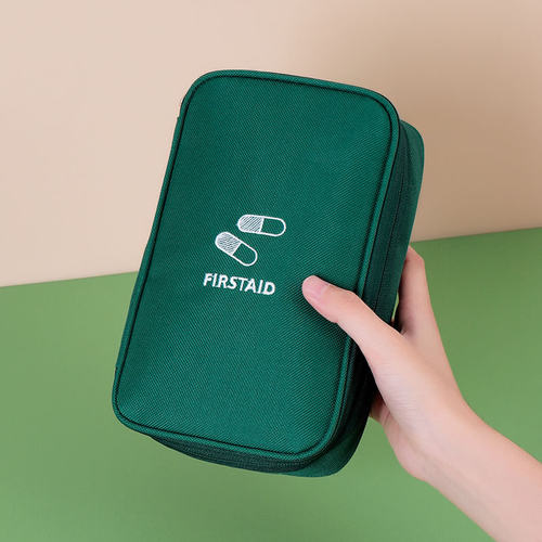 桃梓应急包便携迷你收纳