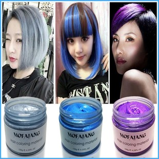 正品奶奶灰发蜡一次性美色发泥彩色不伤发挑染造型美发膏男女学生