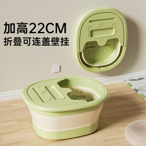 加厚足浴桶可折叠泡脚桶家用便携足浴盆过小腿保温洗脚盆洗脚桶盆