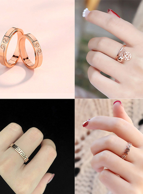 日韩时尚钛钢紧箍咒中情侣对戒