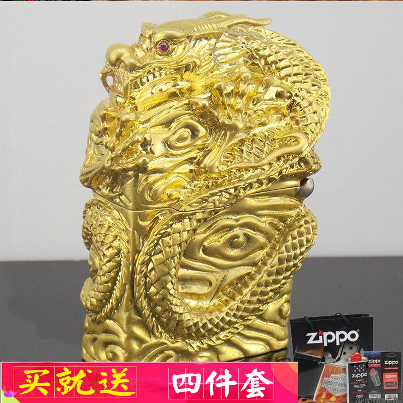 zippo打火機zippo正版 純銅鍍金至尊盤龍男士限量刻字 正品旗艦店