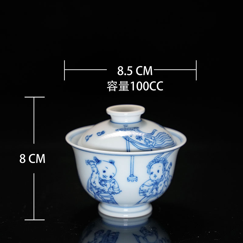 淡淡清女香手绘青花婴戏图两才盖碗景德镇手工陶瓷茶具盖碗泡茶器
