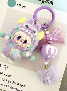 新款植绒波点怪兽拉布包包挂件学生公仔钥匙链挂饰钥匙扣闺蜜礼物