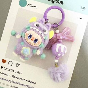 新款植绒波点怪兽拉布包包挂件学生公仔钥匙链挂饰钥匙扣闺蜜礼物