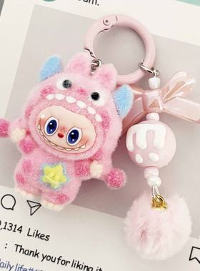 新款植绒波点怪兽拉布包包挂件学生公仔钥匙链挂饰钥匙扣闺蜜礼物