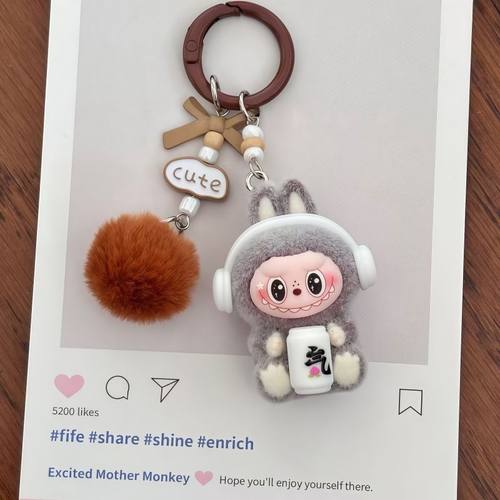 可乐拉布萌粒公仔坐姿植绒包包情侣汽车钥匙扣挂饰挂件手机链礼品
