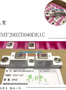 MMF200ZB040DK1B MMF200ZB040DK1C MMF300Y060DK1 MMF400Y040DK1