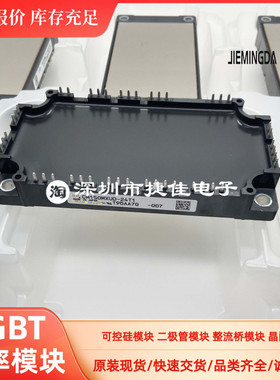 询CM75MXUC-24T1 CM100MXUC-24T1 CM1150MXUC-24T1 CM150MXUD-24T