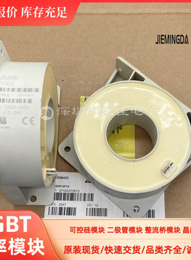 ES500C ES1000S ES2000-9725 ESM2000-9983 ES1000C ES1000-9662