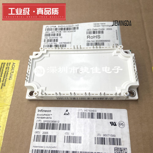 拍S150R12KT4 FS150R12KT3 FS100R12KT4G/KE3/KT3 GD150FFL120C6S