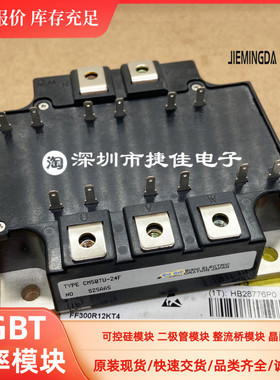 CM50TU-24F CM75TU-24F CM100TU-24F CM50TU-24H CM50TJ-24F 现货