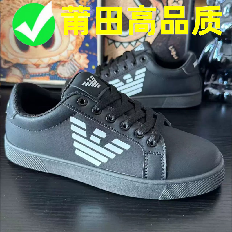 莆田欧洲站男鞋高级感皮面舒适低帮鞋运动鞋轻便新款红底休闲板鞋