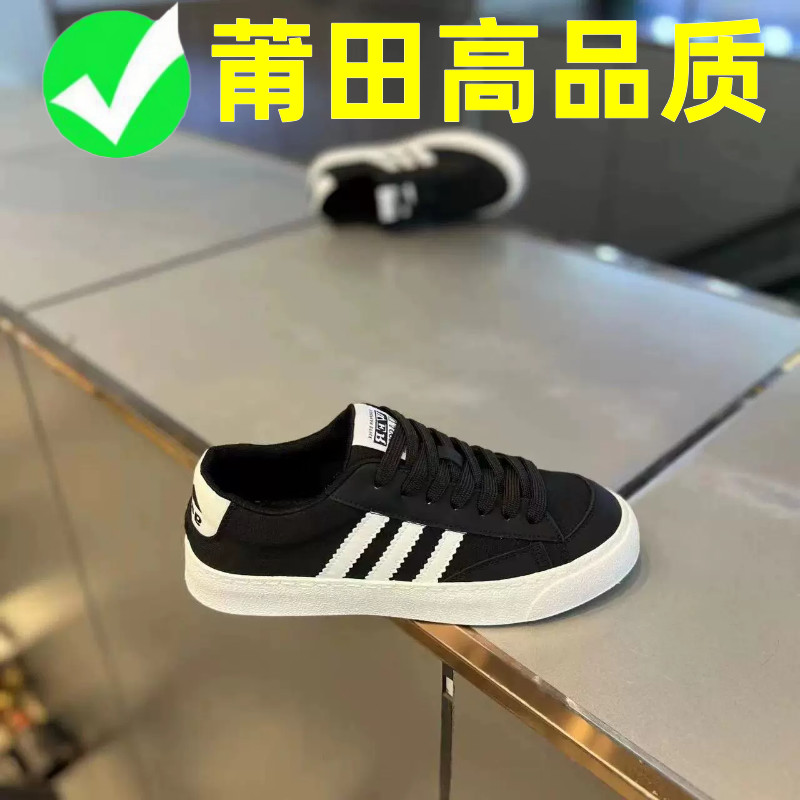 莆田男鞋春夏新款三道杠帆布透气