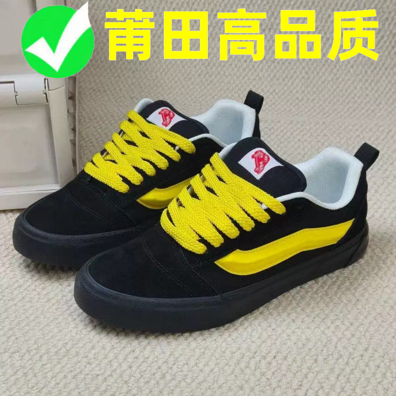莆田夏季胖胖面包鞋板鞋曜影金色
