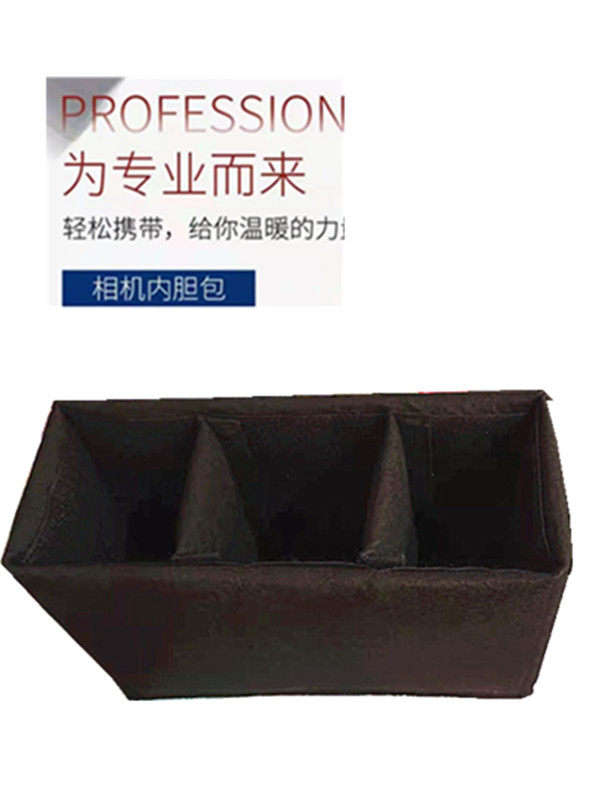 简约单反相机内胆包收纳隔断加厚防震简约便携毛毡可以定做的包图片