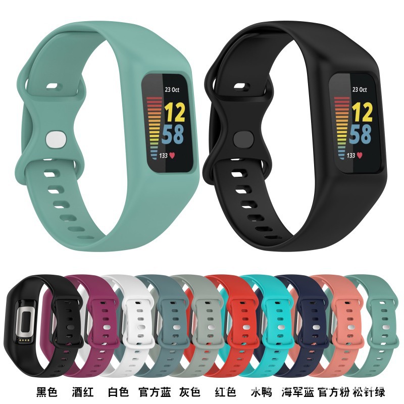 适用Fitbit charge56运动手环一体保护壳硅胶防摔手表带charge4/3 手表 配件 原图主图