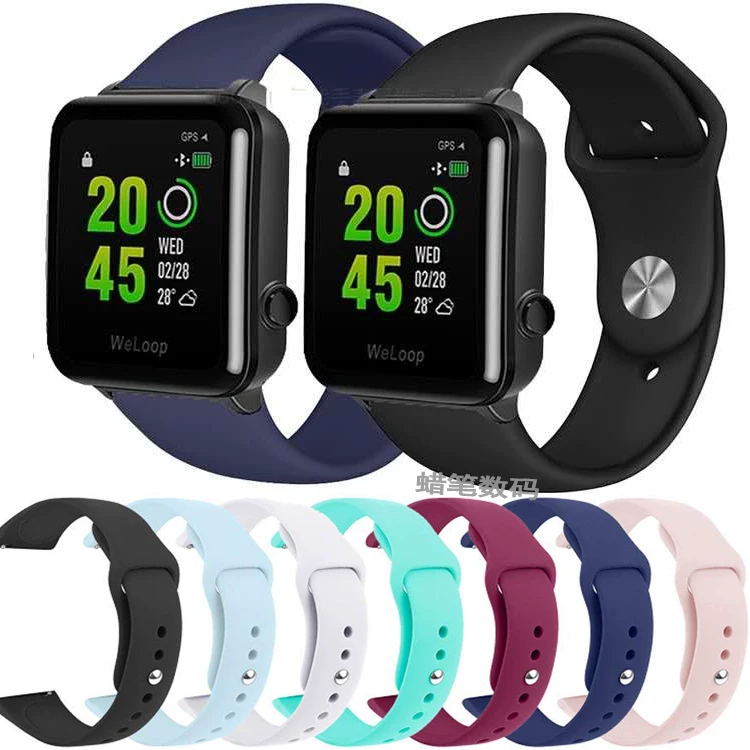 Подходящий для Weile hey3s быстросъемный силиконовый ремешок для часов weloop черный 2/3 браслет спортивный запястный ремешок 20 мм