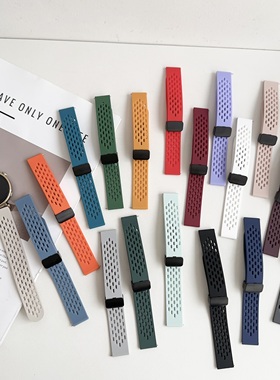 适用佳明Forerunne570/645/255/265s磁吸洞洞硅胶手表带Venu3/Sq2