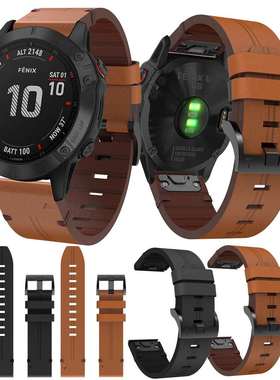 适用佳明fenix87Xpro6S真皮快拆G1MARQ2手表带3HR 945Epix pro 47