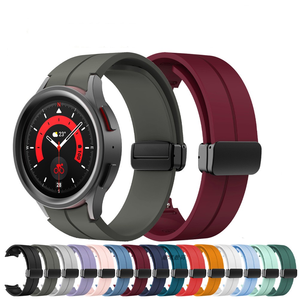 适用三星折叠扣磁吸硅胶手表带
