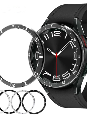 适用三星Galaxy watch6 Classic手表时间刻度金属圈43/47mm速度圈