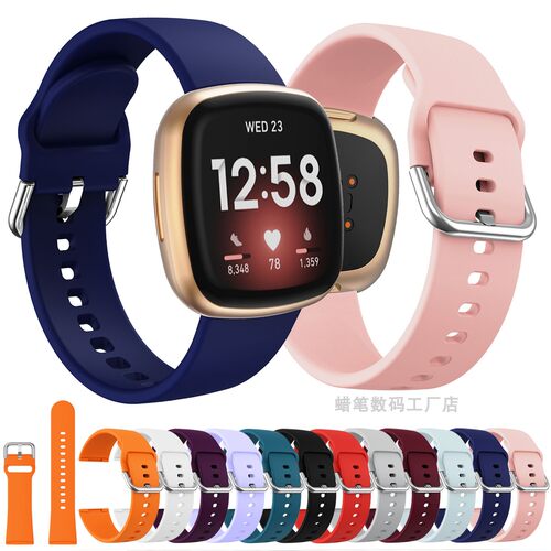 适用Fitbitversa4/3硅胶手表带