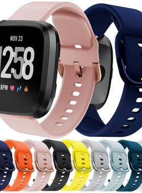 适用Fitbit Versa/versa2快拆硅胶手表表带Versa Lite运动腕带潮