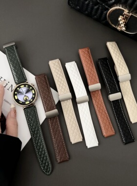 适用华为GT4/5GT3/2 46磁吸折叠扣菱格纹真皮手表带Watch4pro荣耀