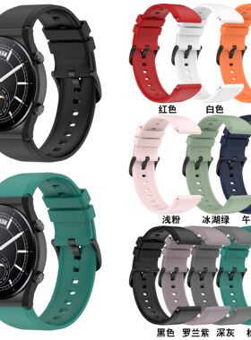 小米watchS413硅胶手表带Color2