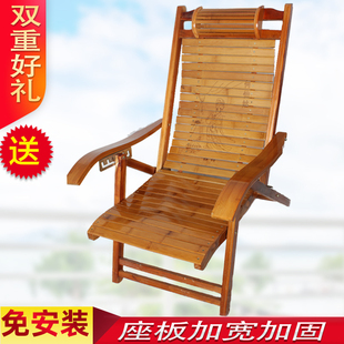 沙滩椅折叠休闲老人椅老式 竹躺椅家用实木午休椅夏季 睡椅靠背凉椅