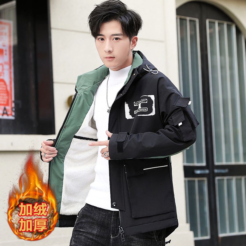 2020 new plush thick cotton jacket men's warm clothes youth Winter work clothes jacket