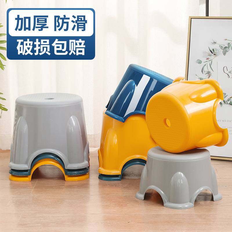 小凳子塑料板凳家用少儿凳加厚圆凳防滑踩脚胶凳脚踏宝宝洗澡矮凳
