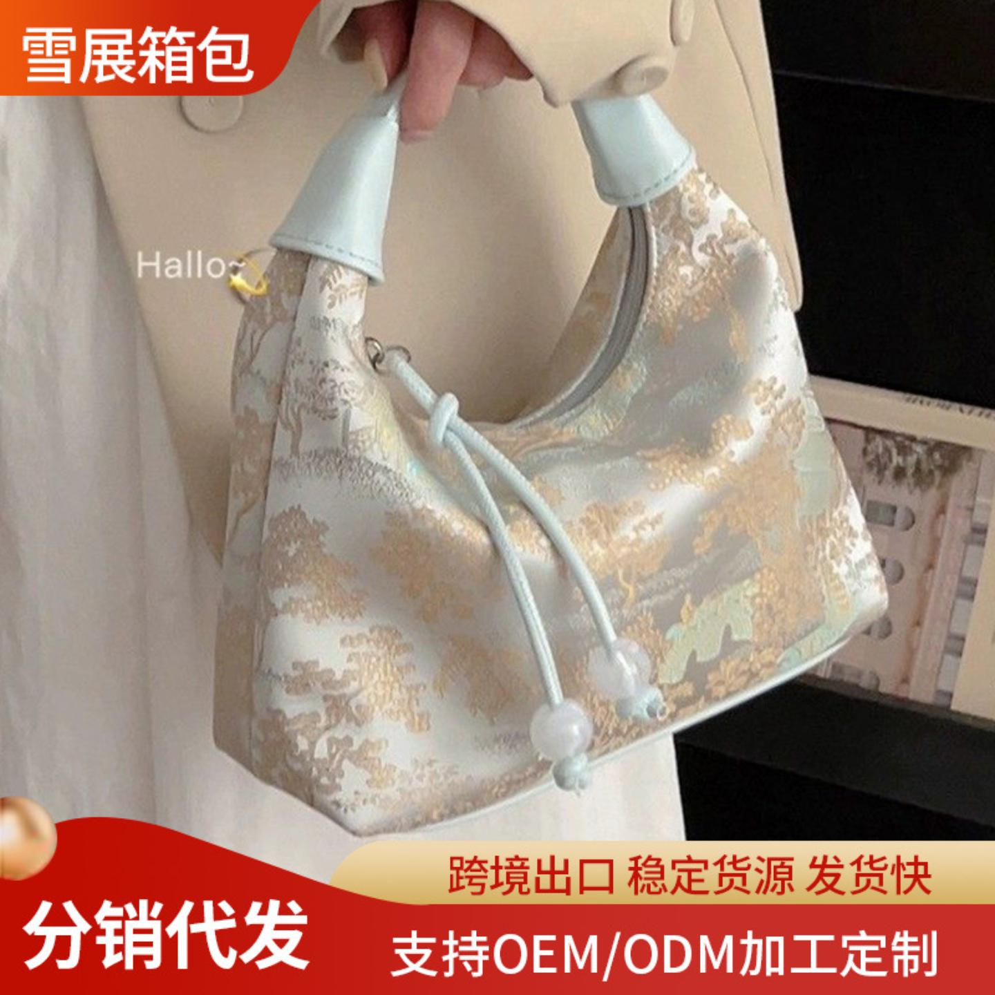 国风丝绸刺绣旗袍包包女2025新款