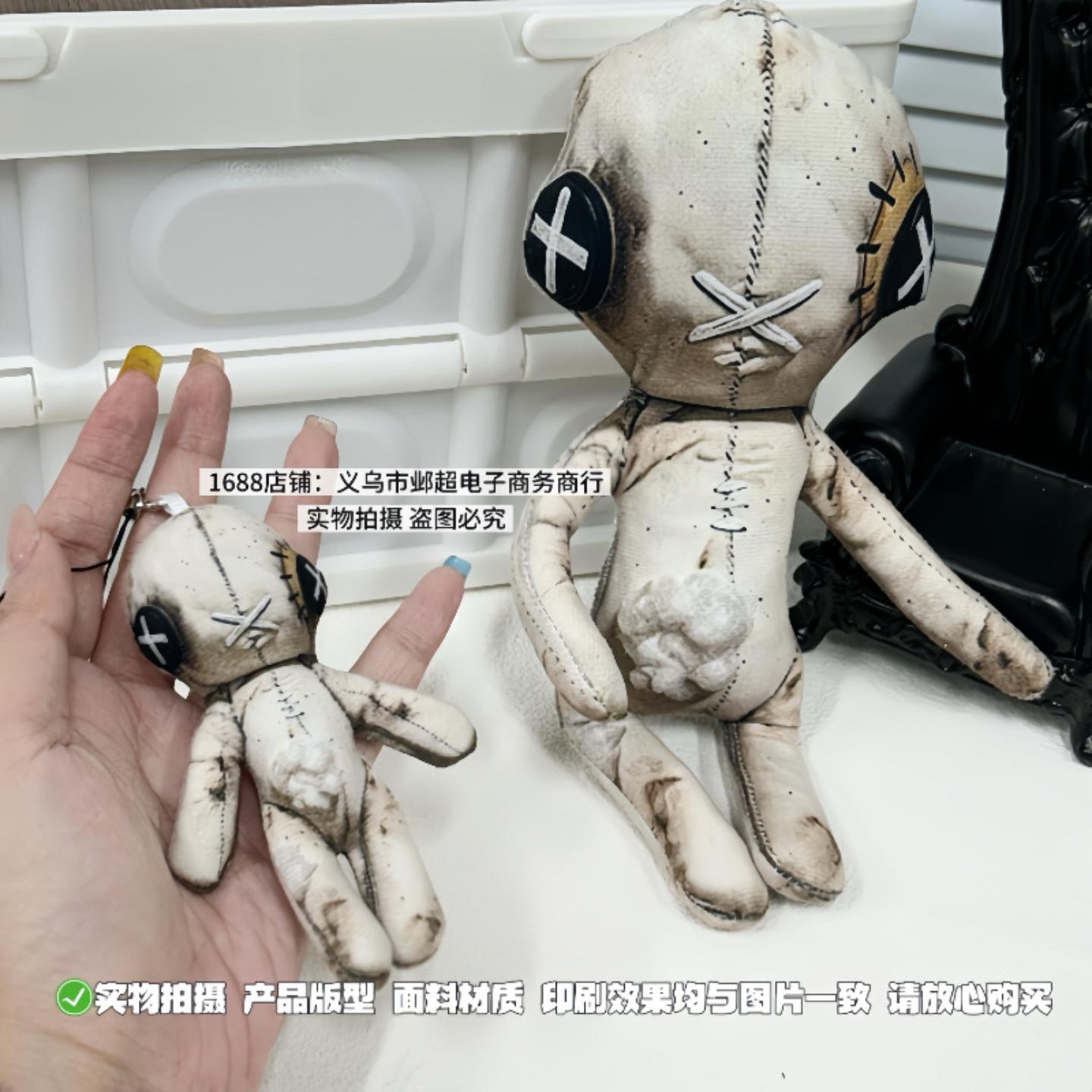 第五人格玩偶挂件良子同款老鼠干包挂件铁丝骨架可造型搞怪娃娃