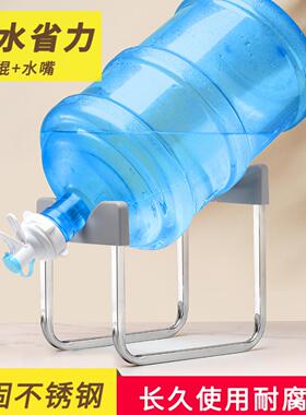 大桶矿泉水倒置取水器桶装水水嘴