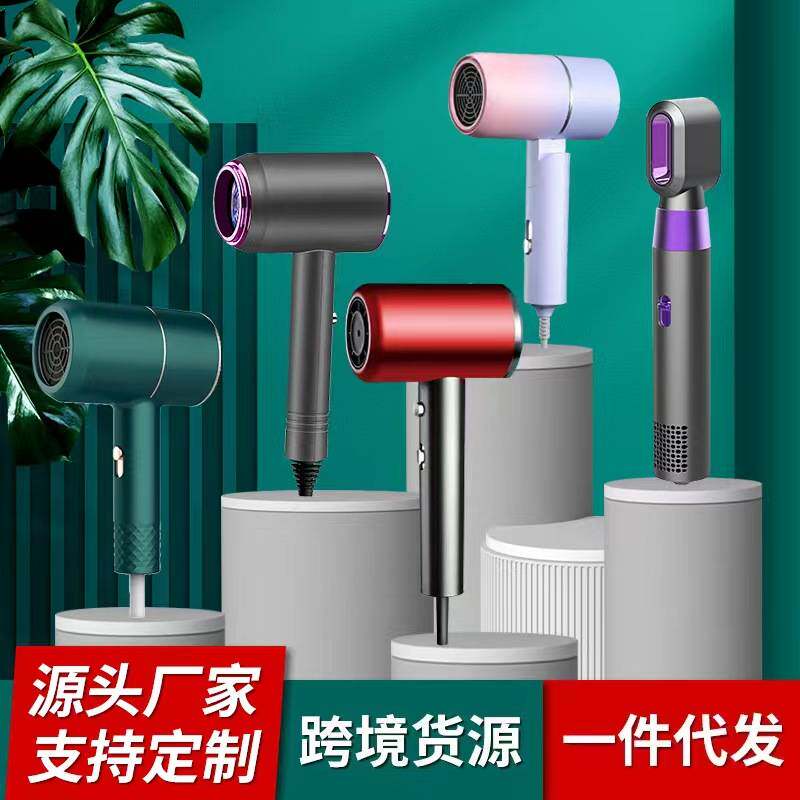 小吹风机少儿专用无辐射宝宝婴儿电吹风