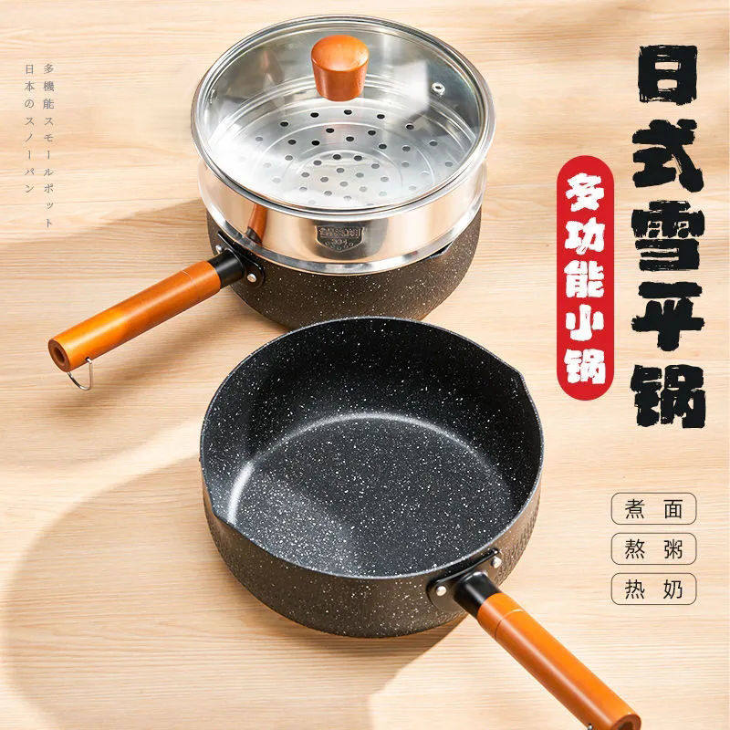 麦饭石奶锅不粘锅家用宝宝辅食锅婴儿锅具热牛奶煮面煲汤锅电磁炉,厨房/烹饪用具,奶锅,淘宝优惠券,粉丝福利购,淘宝优惠卷