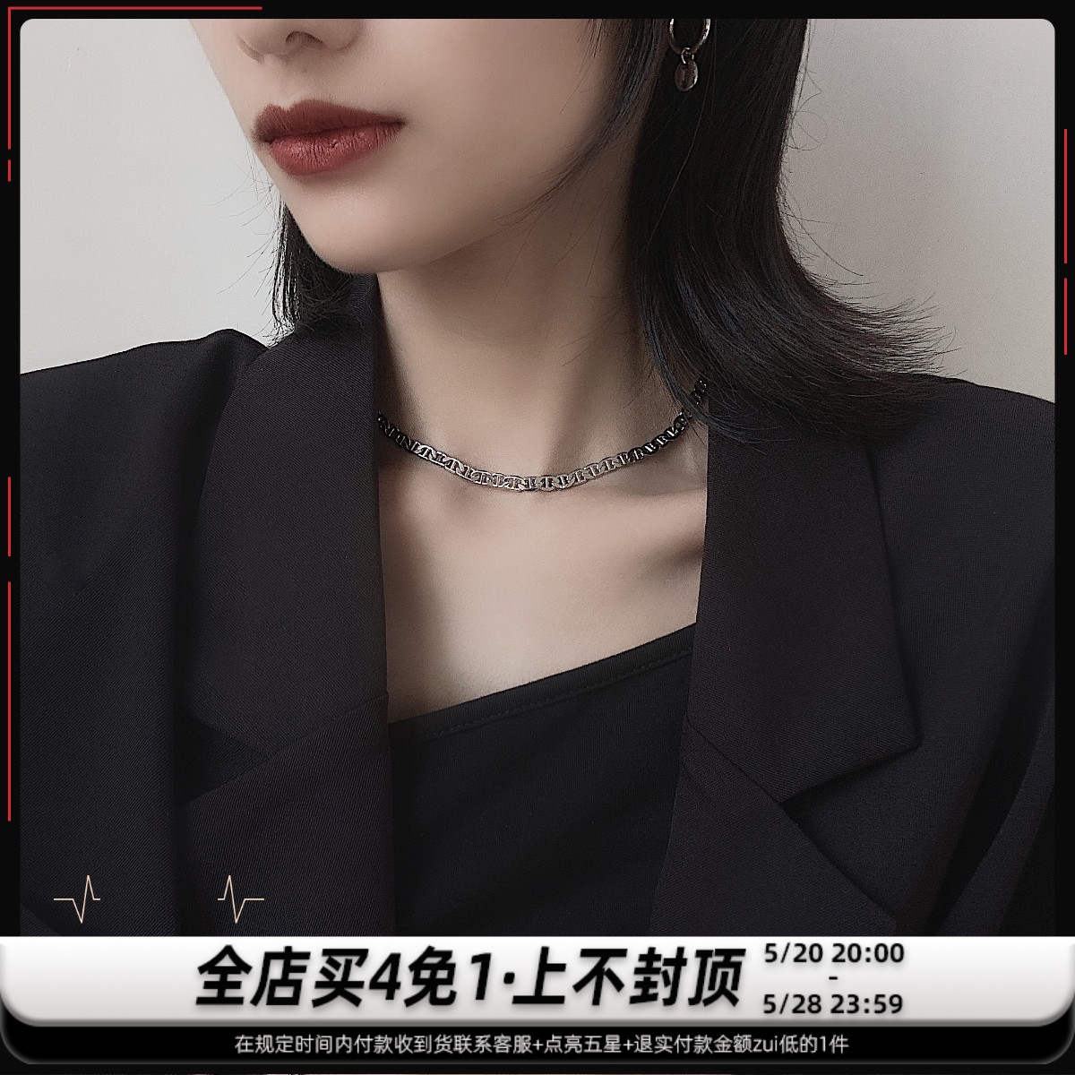 【ANSS】欧美金属感猪鼻子短款项链女时髦拼接链条锁骨链choker-封面