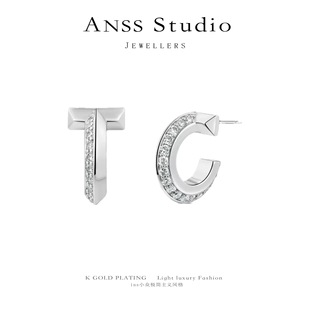 【ANSS】新闻女王余诗曼同款 气质T字镶钻耳环女 精致时髦耳钉