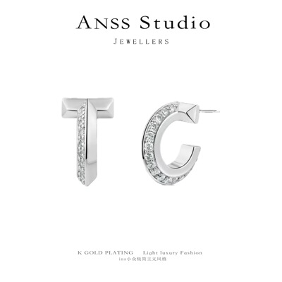 耳钉气质T字镶钻耳环女