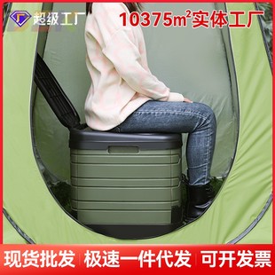 可折叠马桶露营野营家用防臭厕所老人小孩m7 户外大马桶车载便携式