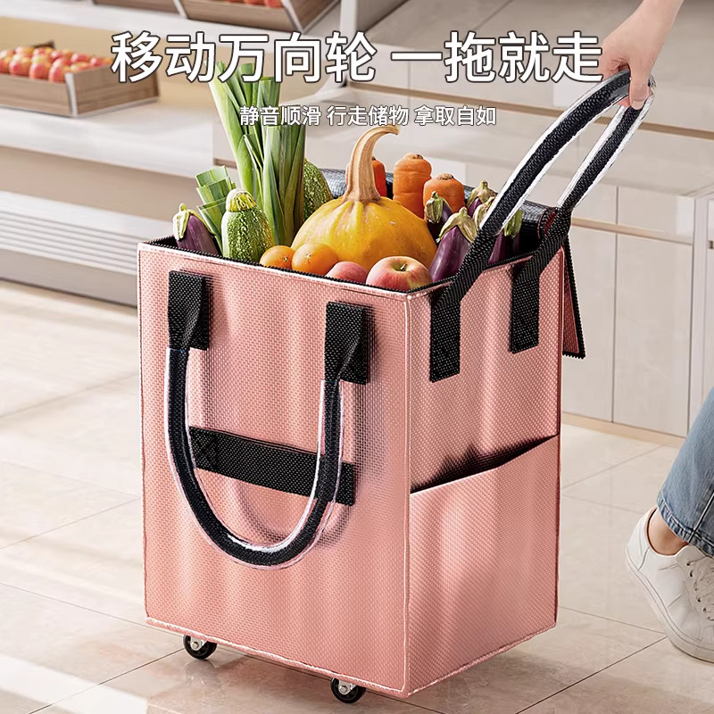 轮滑折叠拉车购物袋旅行出差