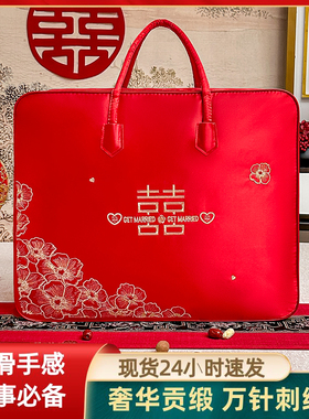 结婚喜被子收纳袋红色四件套袋装衣服棉被的牛津布袋搬家打包整理