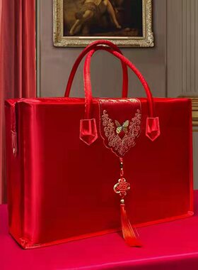 结婚四件套包装袋专用喜被手提袋婚庆嫁妆被子收纳袋红色搬家打包