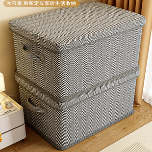 衣服收纳箱换季装衣物裤子棉被收纳筐带盖可折叠衣柜整理盒袋神器