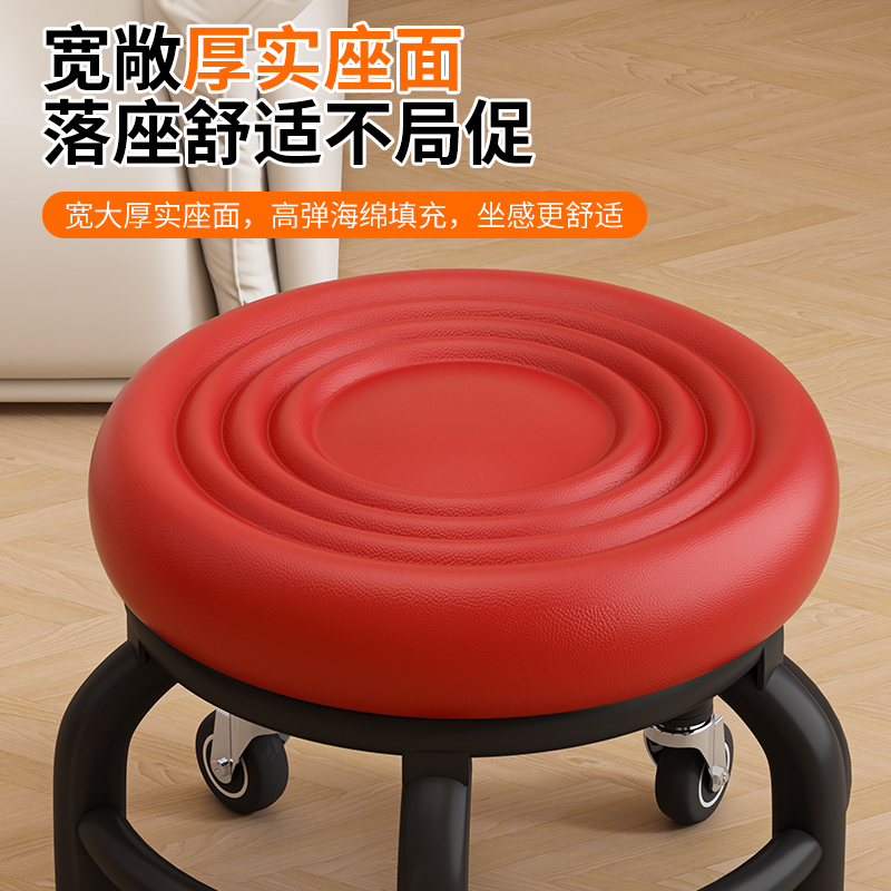 网红爆款结实耐用家用静音凳子
