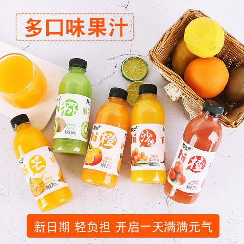 宝宝360ml*12瓶果汁饮料小青柠汁