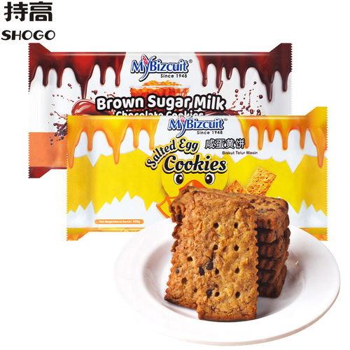 宝宝马来西亚进口麦比客咸蛋黄饼
